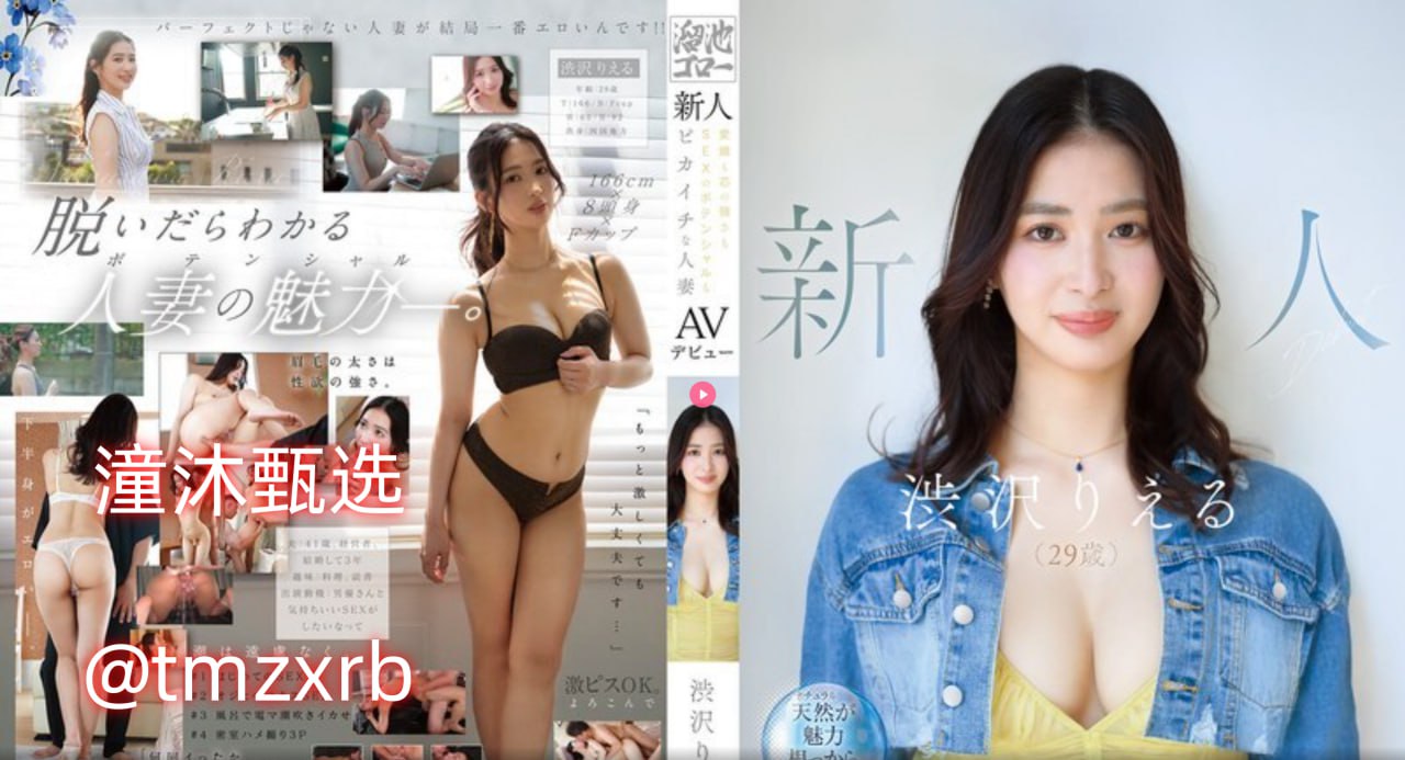 国产黄A三级三级三级AV在线看最大級のアダルトポータル-高清完整版免费观看